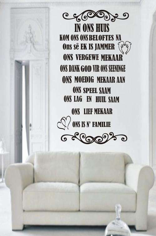 WALL DECAL - IN ONS HUIS
