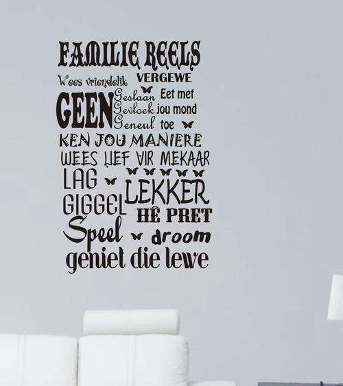 WALL DECAL - FAMILIE REELS 50
