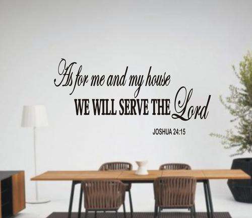 WALL DECAL - SERVE THE LORD