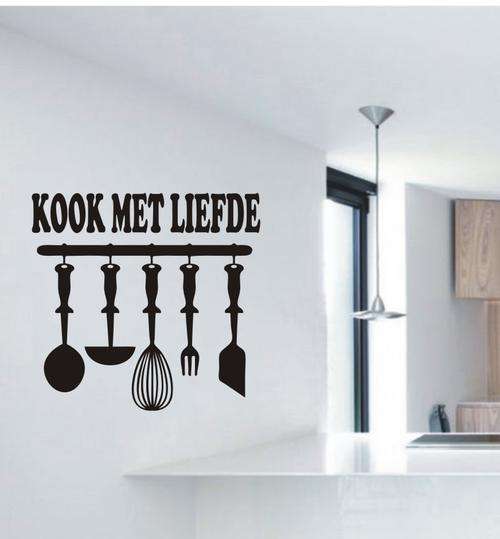 WALL DECAL - KOOK MET LIEFD