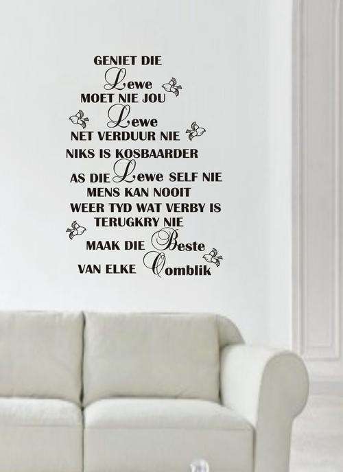 VINYL DECAL - ELKE OOMBLIK