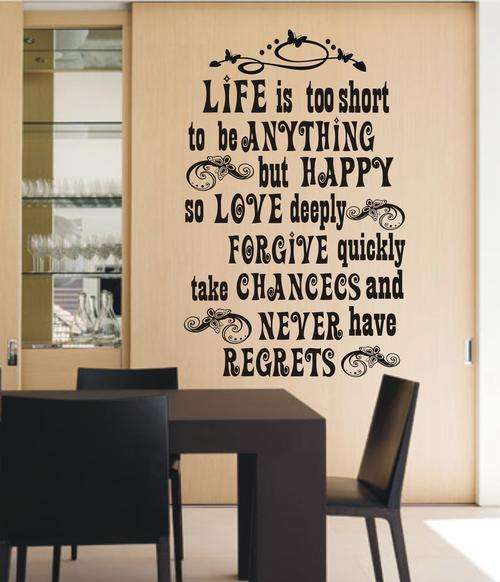 VINYL DECAL - TOO SHORT