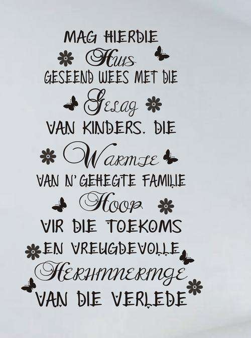 VINYL DECAL- GESEEND