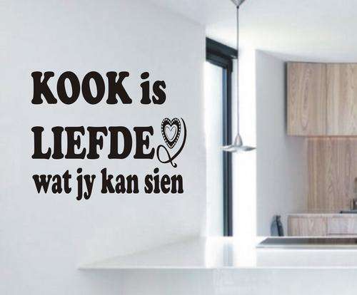 VINYL DECAL - kook