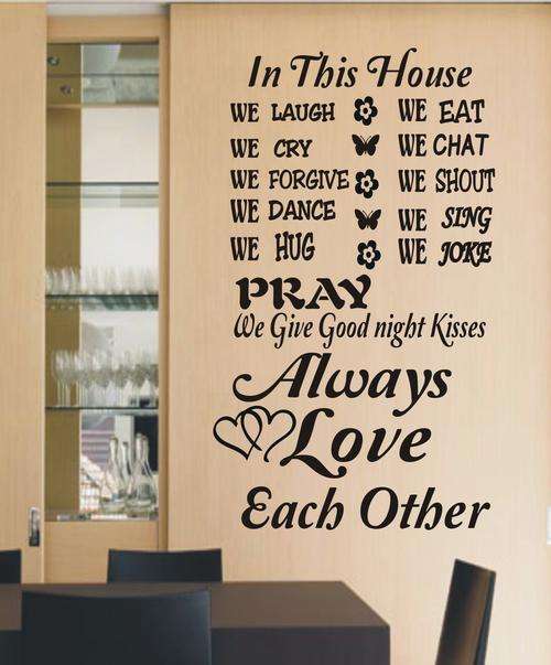 VINYL DECAL - NEW IN THIS HOUSE