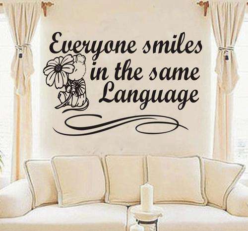 WALL DECAL - SMILEB