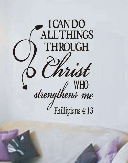 VINYL DECAL - PHILLIPIANS 4:13-dark brown or dark grey