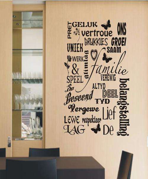 VINYL DECAL - FAMILIE LIEFDE-MATT BLACK