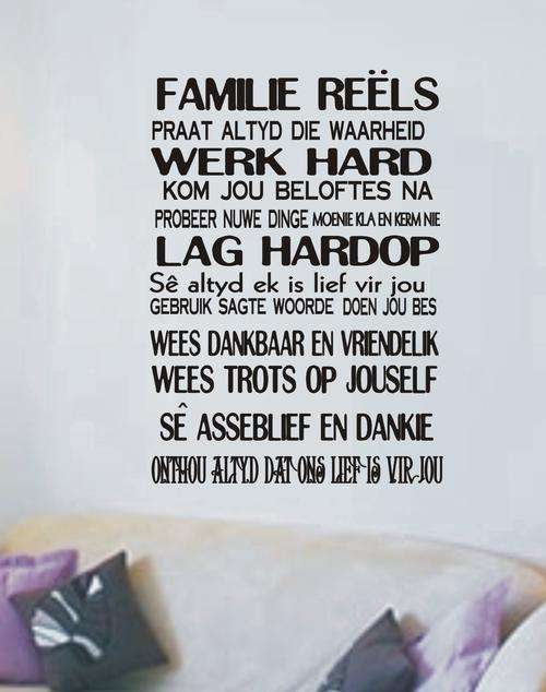 VINYL DECAL - 1.m FAMILIE REELS