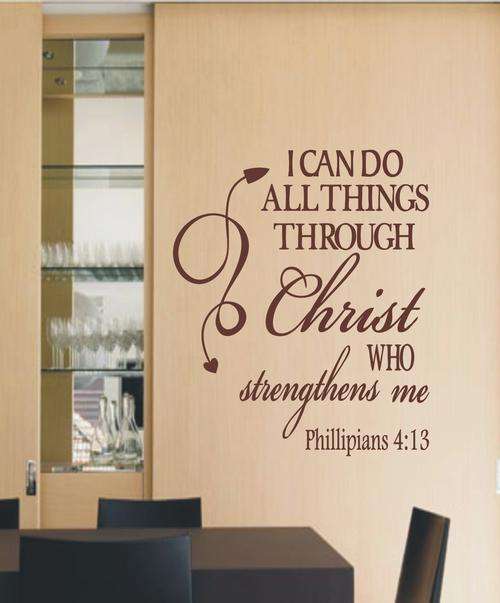 VINYL DECAL - ALL THINGS-DARK BROWN 1M