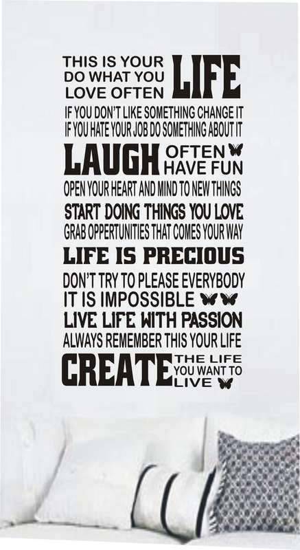 WALL DECAL - MY LIFE