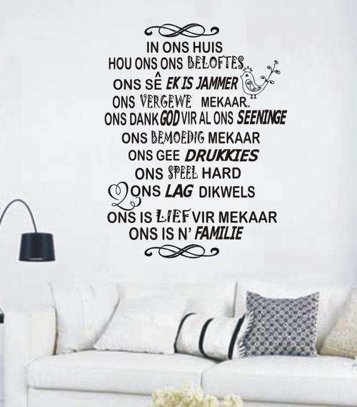 VINYL DECAL - IN ONS HUIS 22