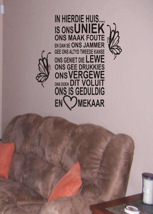 WALL DECAL - IN ONS HUIS12