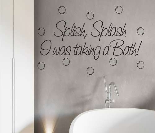 VINYL DECAL - SPLISH SPLASH