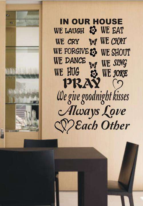 VINYL DECAL - IN THIS HOUSE