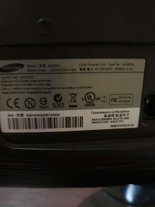 Complete Gaming PC i7 2600