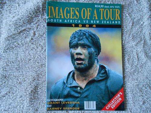 IMAGES OF A TOUR - SOUTH AFRICA vs NEW ZEALAND 1994
