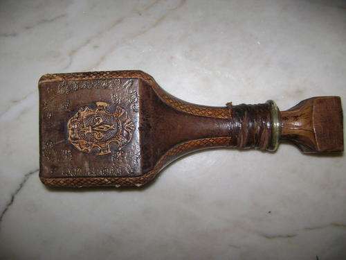 VINTAGE BRANDY BOTTLE WITH LEATHER OVERLAY