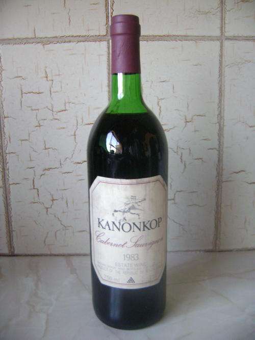 LAST BOTTLE OF KANONKOP CABERNET SAUVIGNON 1983 ESTATE WINE