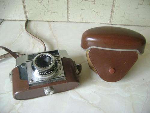 AGFA CAMERA IN LEATHER CARRY CASE - MADE IN GERMANY
