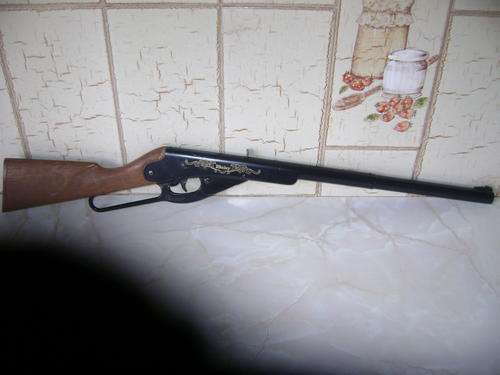 DAISY STEEL AIR SHOT GUN - MODEL 105B B.B. CAL 4.5MM- ROGERS A.R. U.S.A.