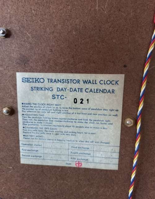SEIKO WALL HANGING CLOCK MADE IN JAPAN