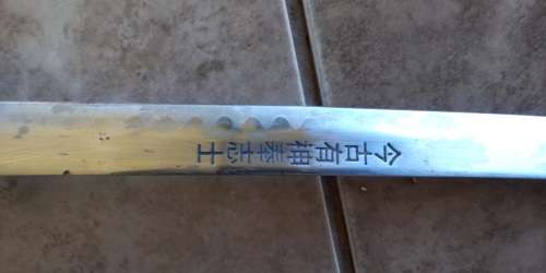 JAPANESE SWORD IN VERY GOOD CONDITION