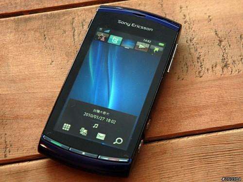 Sony Vivaz - Good condition - AMAZING DEAL, GREAT BARGAIN!