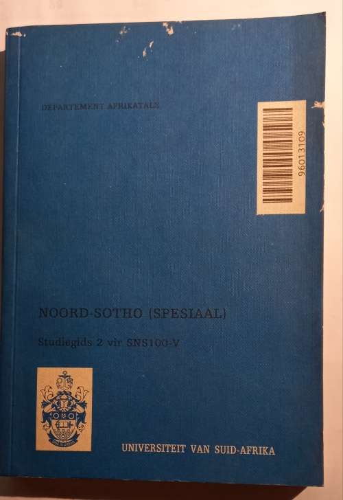 Noord-Sotho Studiegids