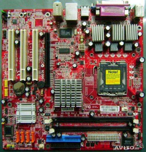 MSI MS-7036 V1 L-I915M + 2.8Ghz CPU + 1 GB RAM