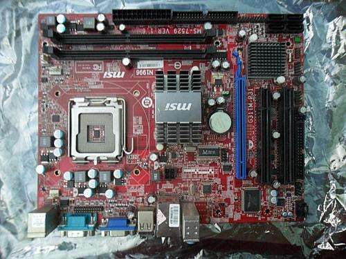 MSI G31TM-P21/P25 LGA 775 DDR2 667/800