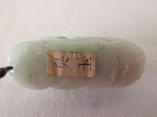 CHINESE JADE PENDANT OF KYLIN