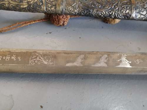 ANTIQUE BURMESE CERIMONIAL 'DHA' SWORD