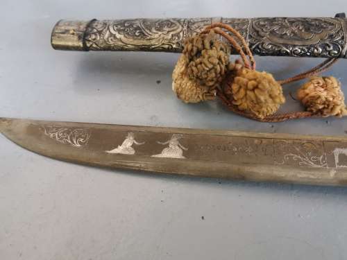 ANTIQUE BURMESE CERIMONIAL 'DHA' SWORD