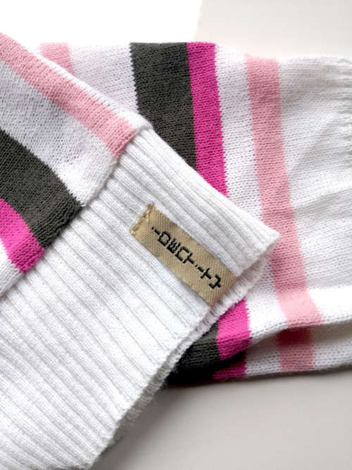 Identity Men's Sweater/Jersey - SIZE XL