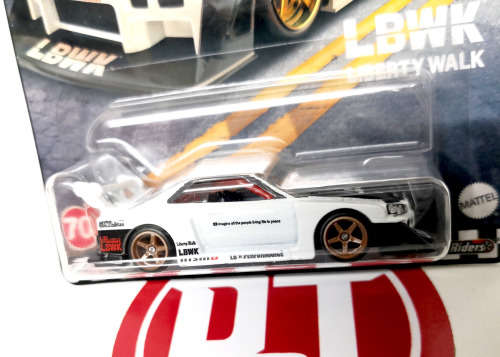 2023 Hot Wheels Boulevard LB-ER34 Super Silhouette Nissan Skyline