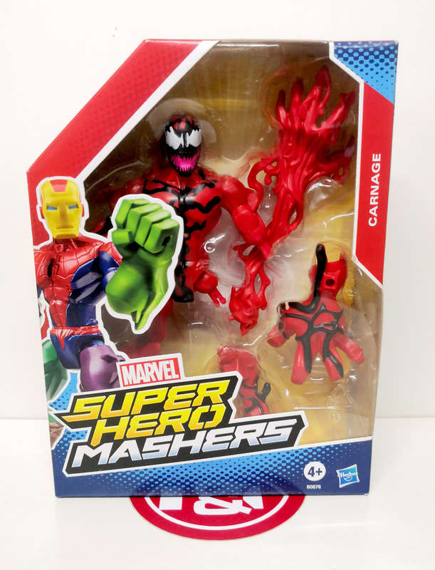 Marvel `Super Hero Mashers` 6` Action Figure bundle (5 x Figures)