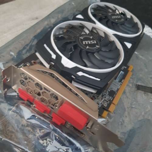 Radeon RX 580 ARMOR 8G OC