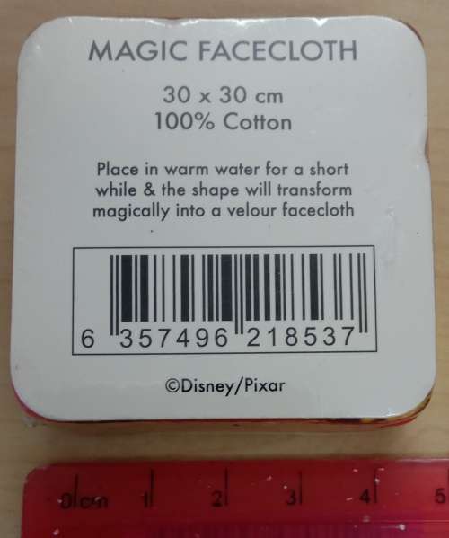 Magic Facecloth Lightning McQueen