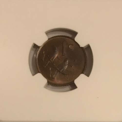 South Africa 1967 1c Cent High Grade