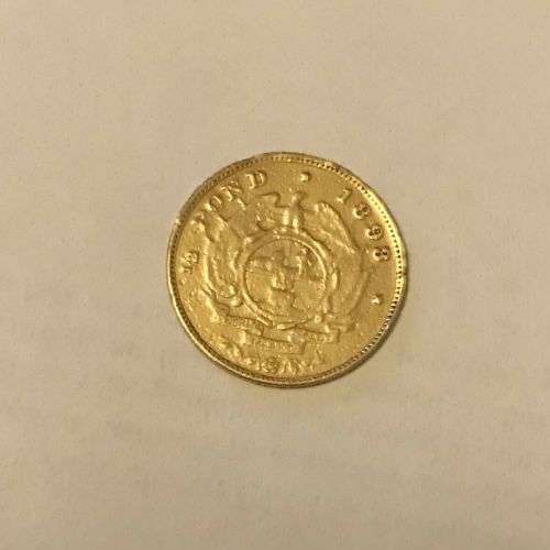 South Africa 1893 Half Pond Paul Kruger pre Boer War ZAR