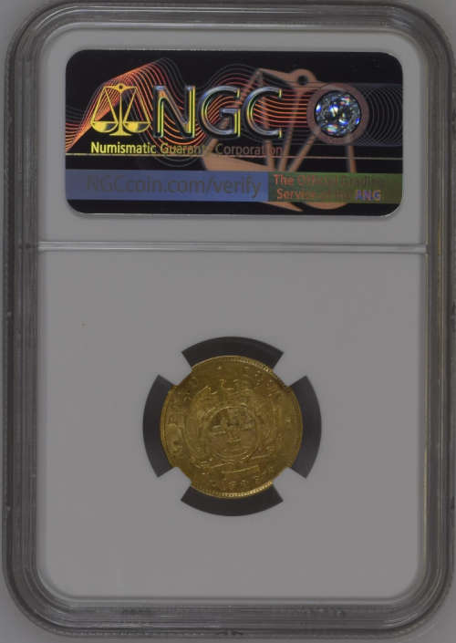 South Africa 1896 Half Pond Paul Kruger pre Boer War ZAR gold coin AU55