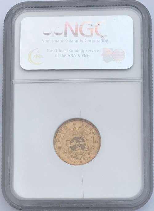 South Africa 1892 Half Pond Paul Kruger pre Boer War ZAR gold coin AU55