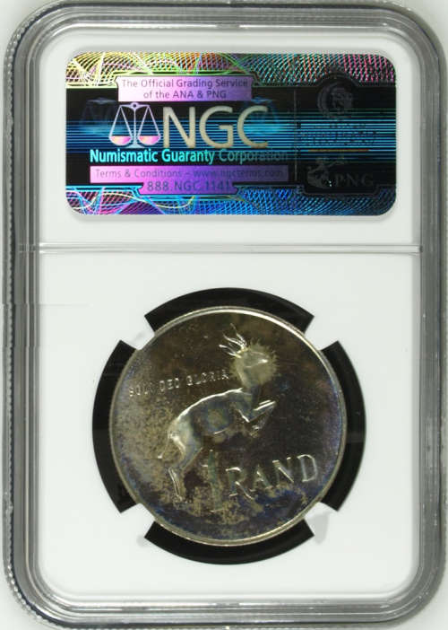 1965 South Africa Silver Rand S1R English variety