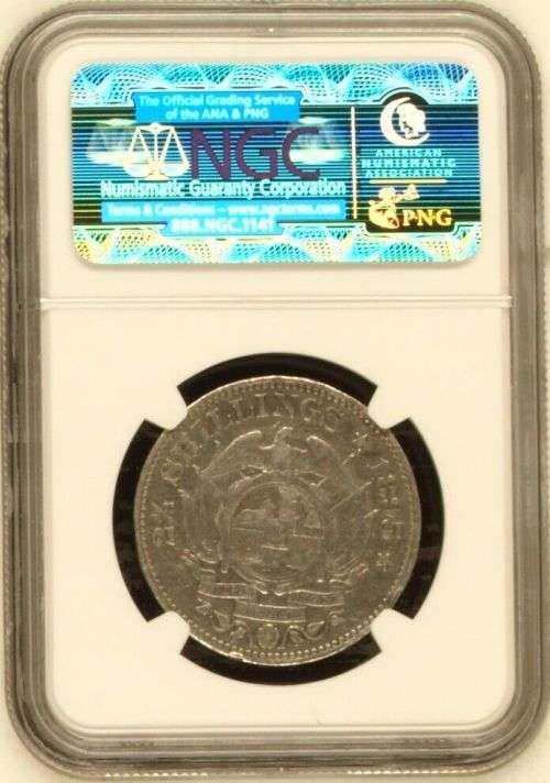 1895 2.5 Shilling Paul Kruger pre Boer War ZAR