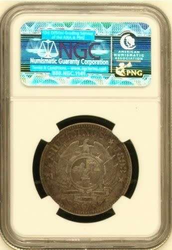 1893 2.5 Shilling Paul Kruger pre Boer War ZAR