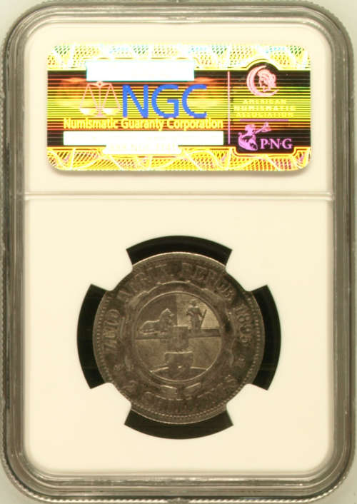 1895 2 Shilling Paul Kruger pre Boer War ZAR