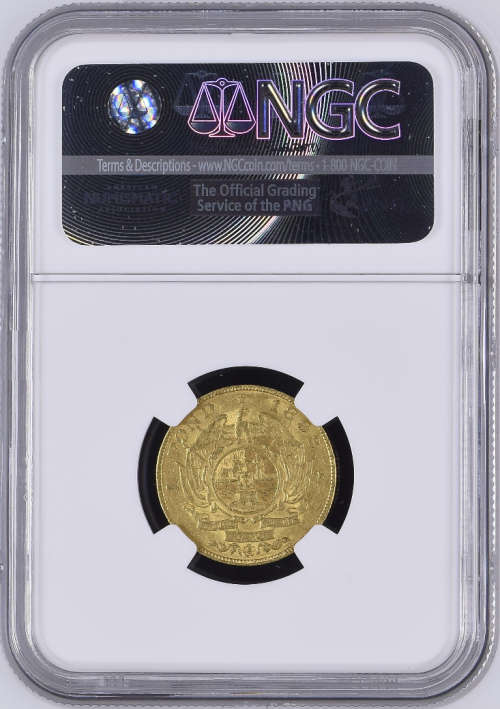 1893 Pond Paul Kruger pre Boer War ZAR gold AU55