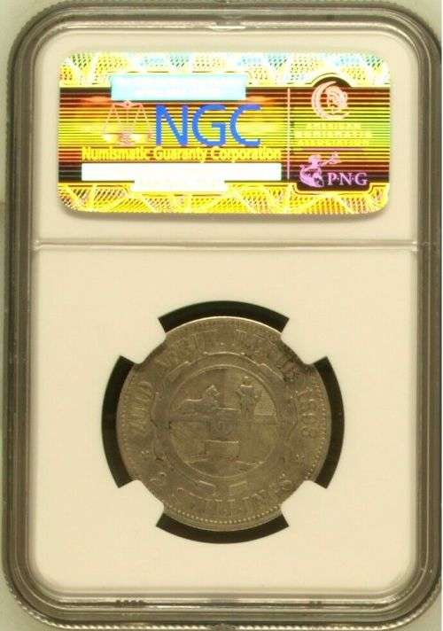 South Africa 1893 2 Shilling Paul Kruger pre Boer War ZAR