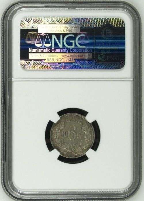 South Africa 1893 6 Pence Paul Kruger pre Boer War ZAR